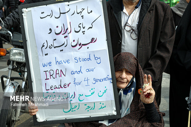 راهپیمایی ۲۲ بهمن در تهران