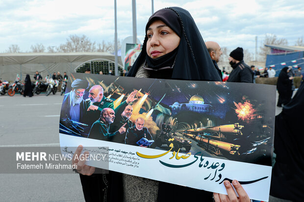 راهپیمایی ۲۲ بهمن در تهران