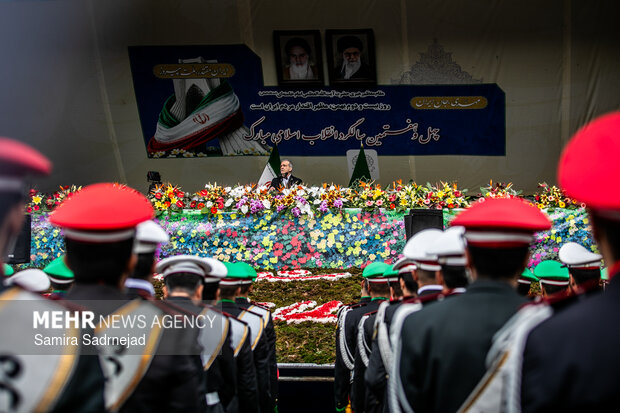 سخنرانی رئیس‌جمهور در مراسم چهل‌وهفتمین سالگرد پیروزی انقلاب اسلامی