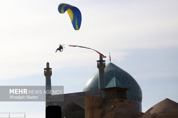 راهپیمایی ۲۲ بهمن در اصفهان