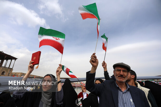 راهپیمایی ۲۲ بهمن در اصفهان