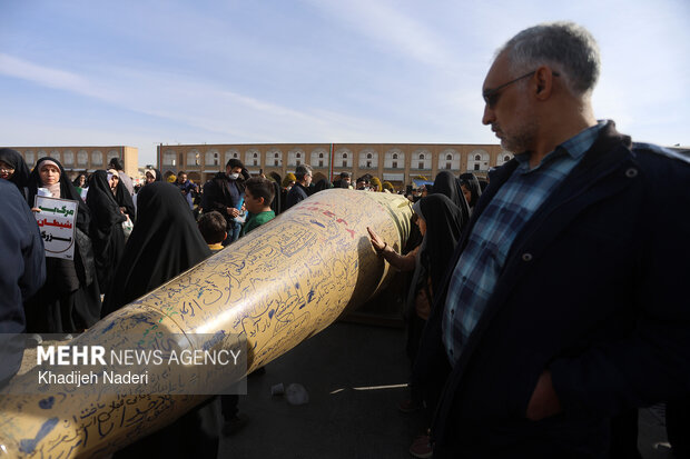 راهپیمایی ۲۲ بهمن در اصفهان
