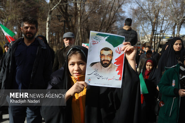 راهپیمایی ۲۲ بهمن در اصفهان