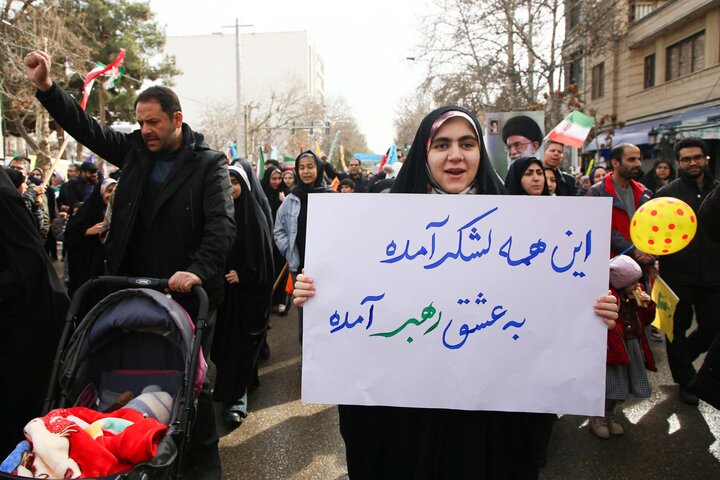 راهپیمایی 22 بهمن در بجنورد