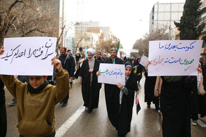 راهپیمایی 22 بهمن در بجنورد