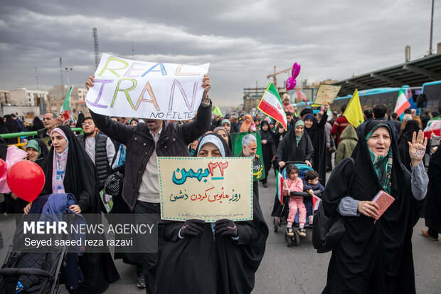 راهپیمایی ۲۲ بهمن در تهران