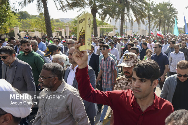 راهپیمایی ۲۲ بهمن در کیش