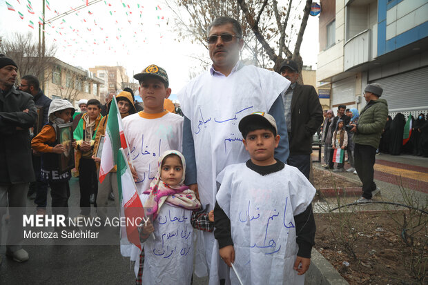 راهپیمایی ۲۲ بهمن در شهرکرد