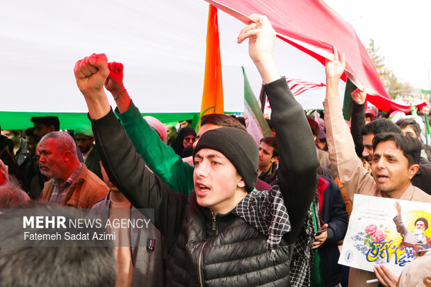 زیر پرچم الله نشان