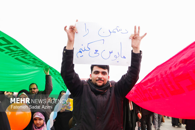 زیر پرچم الله نشان