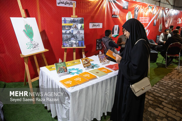 کارگاه ایده‌ها و تجربه‌های حلقه‌های میانی