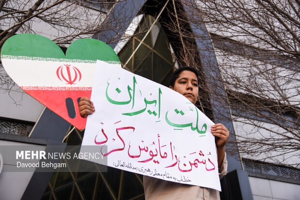 راهپیمایی ۲۲ بهمن در مشهد