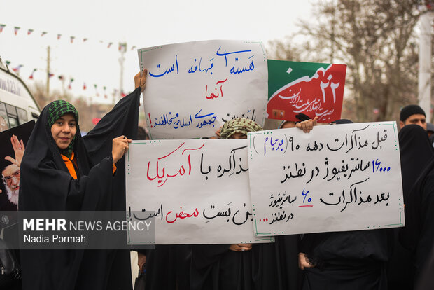 راهپیمایی ۲۲ بهمن در کرج