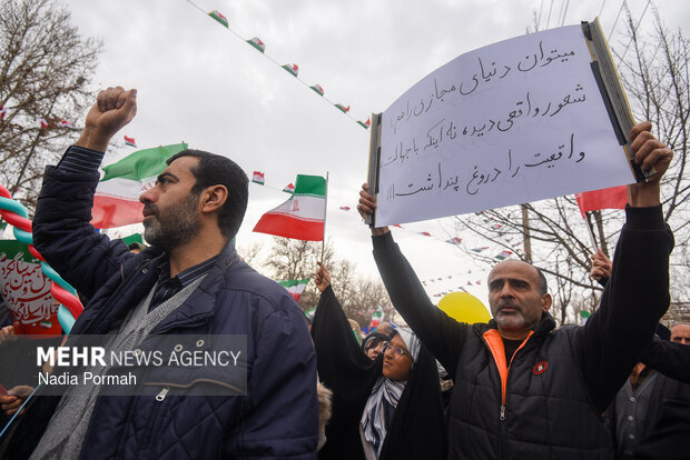 راهپیمایی ۲۲ بهمن در کرج