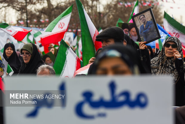 راهپیمایی ۲۲ بهمن در کرج