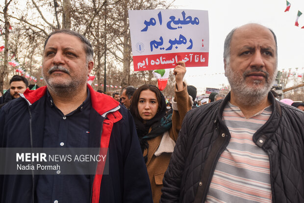 راهپیمایی ۲۲ بهمن در کرج