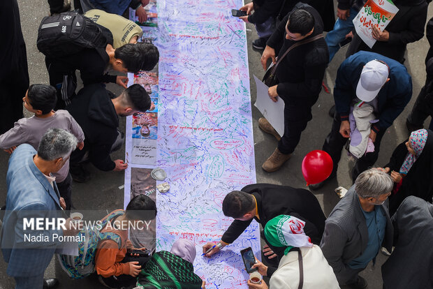 راهپیمایی ۲۲ بهمن در کرج