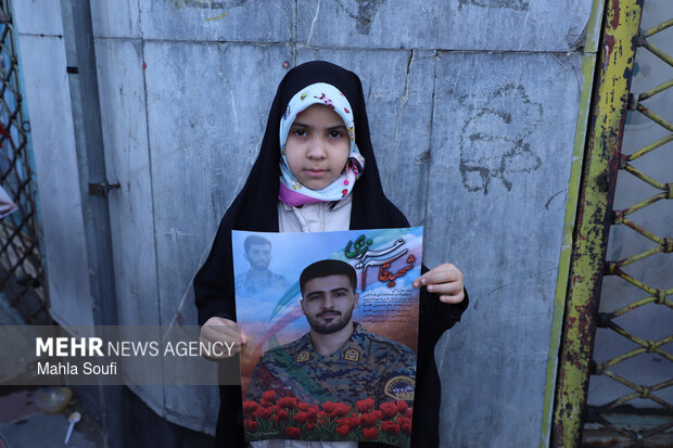 راهپیمایی ۲۲ بهمن در اراک