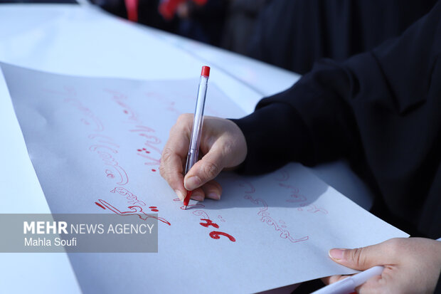 راهپیمایی ۲۲ بهمن در اراک