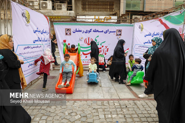 راهپیمایی ۲۲ بهمن در اهواز