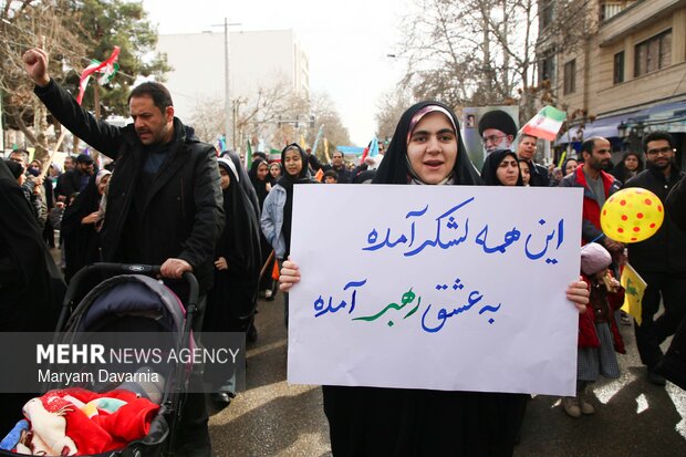 راهپیمایی ۲۲ بهمن در بجنورد