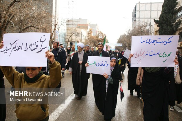 راهپیمایی ۲۲ بهمن در بجنورد