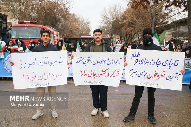 راهپیمایی ۲۲ بهمن در بجنورد