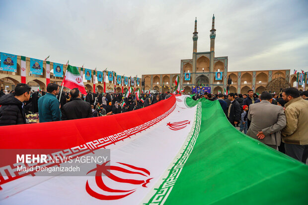 راهپیمایی ۲۲ بهمن در یزد