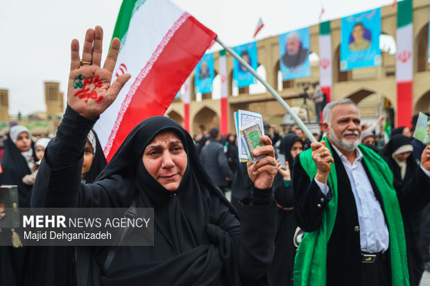 راهپیمایی ۲۲ بهمن در یزد