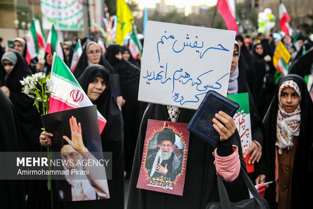 راهپیمایی ۲۲ بهمن در قم