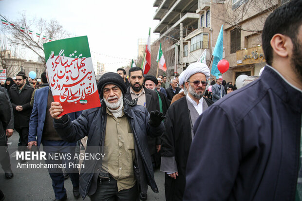 راهپیمایی ۲۲ بهمن در قم