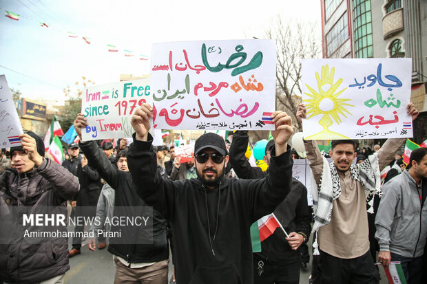 راهپیمایی ۲۲ بهمن در قم