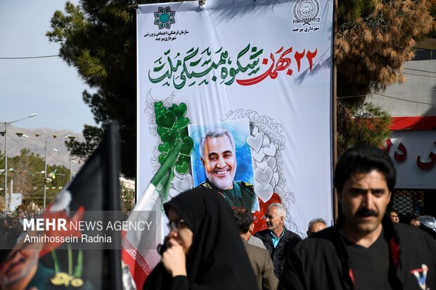 راهپیمایی ۲۲ بهمن در بیرجند