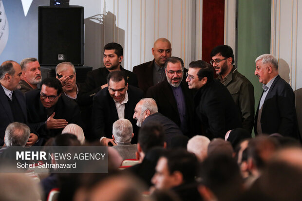 اختتامیه چهل‌ و چهارمین جشنواره فیلم فجر