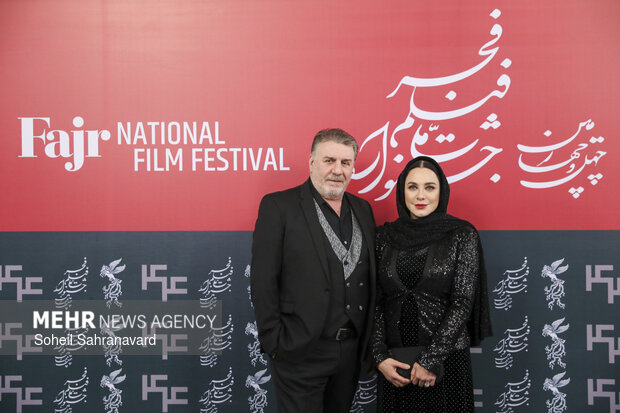 اختتامیه چهل‌ و چهارمین جشنواره فیلم فجر