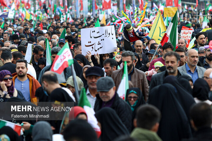 راهپیمایی ۲۲ بهمن در تهران