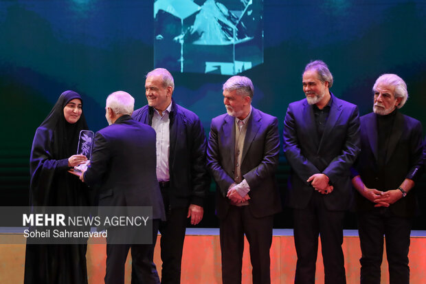 اختتامیه چهل‌ و چهارمین جشنواره فیلم فجر