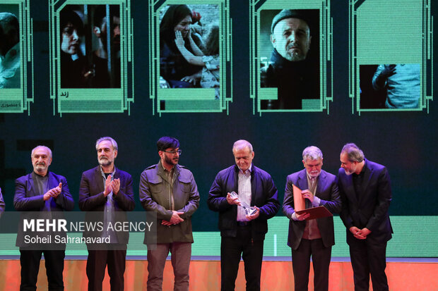 اختتامیه چهل‌ و چهارمین جشنواره فیلم فجر