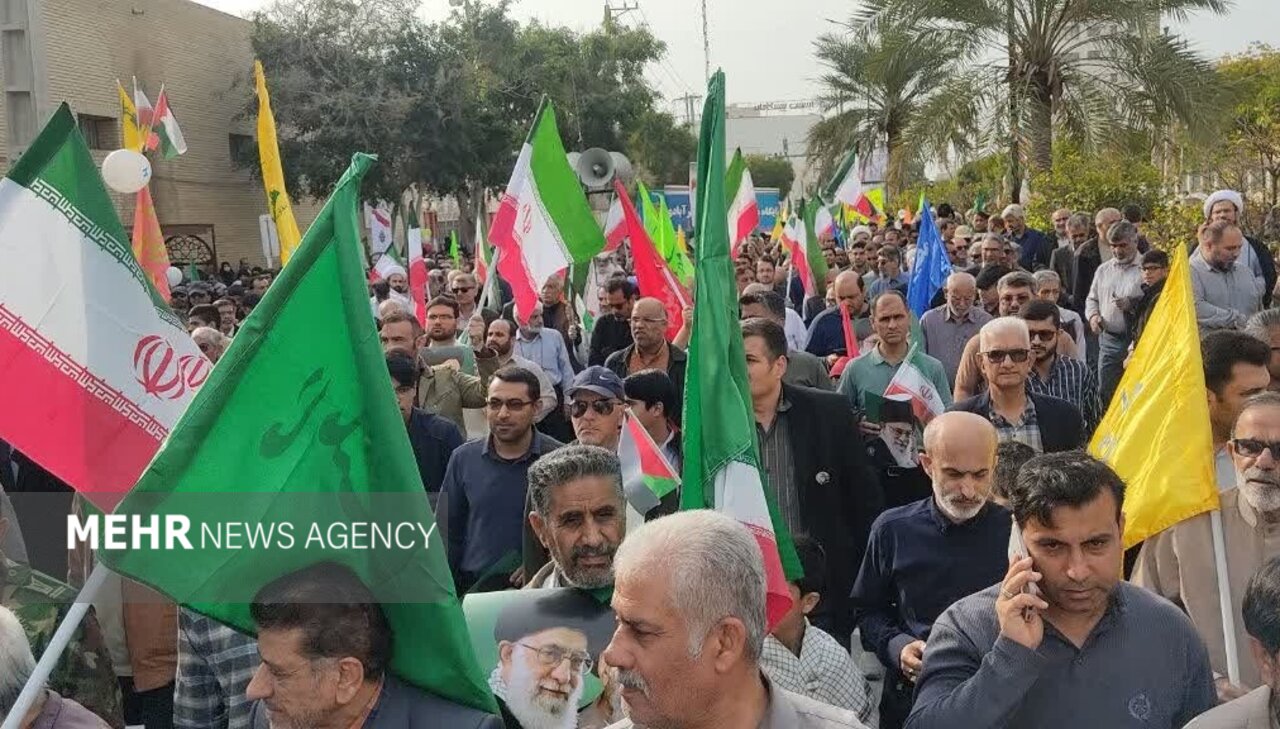 راهپيمايي،بوشهر،مراسم