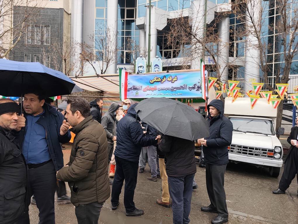 مسيرهاي،سنندج،راهپيمايي،حضور