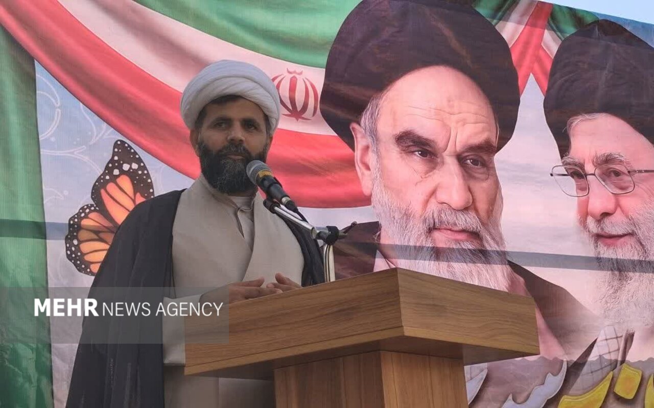 بهمن،آبدان،يوم،اراده،الله