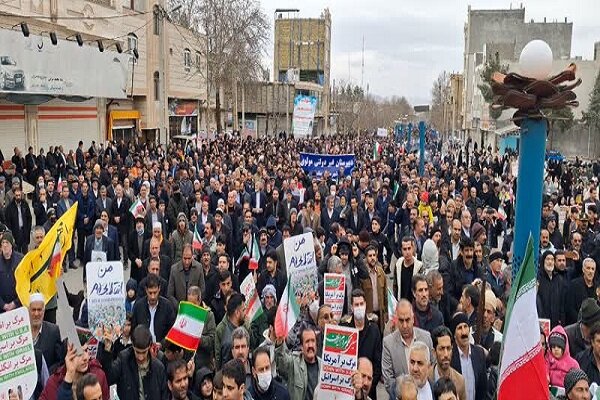 راهپيمايي،سلسله