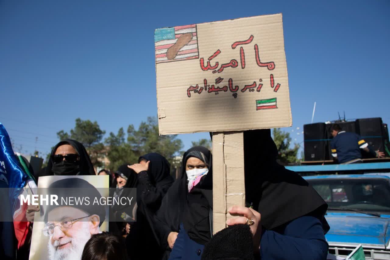 اسلامي،انقلاب،حضور،ملت،استان،سمنان،راهپيمايي،ايران،باشكوه،به ...