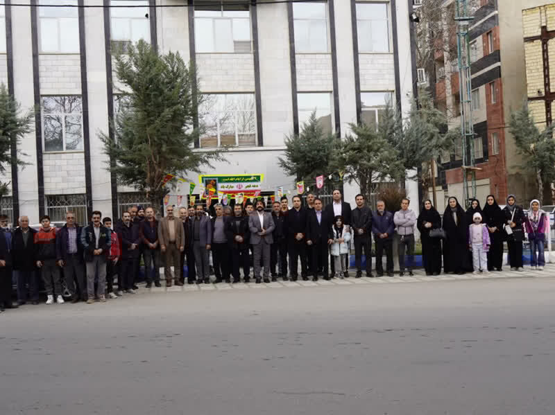 راهپيمايي،بهمن