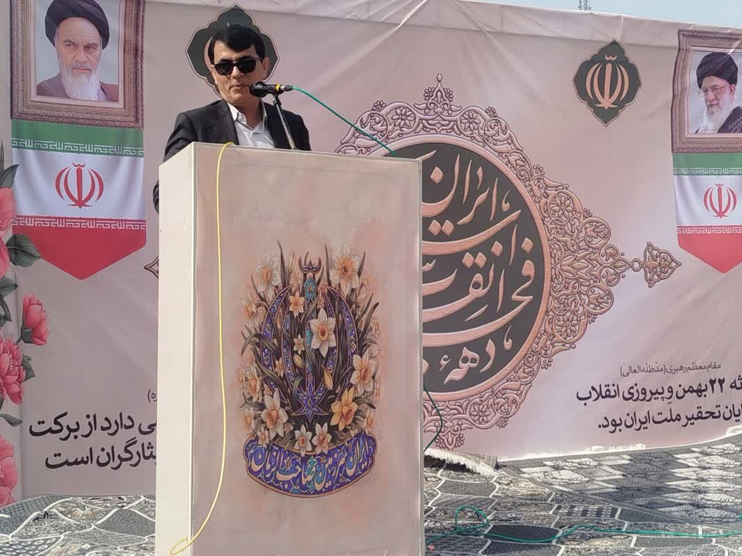 اسلامي،انقلاب،حضور،ايران،جاسك،شهدا،عزت،دشمنان،معظم،امام،نظام