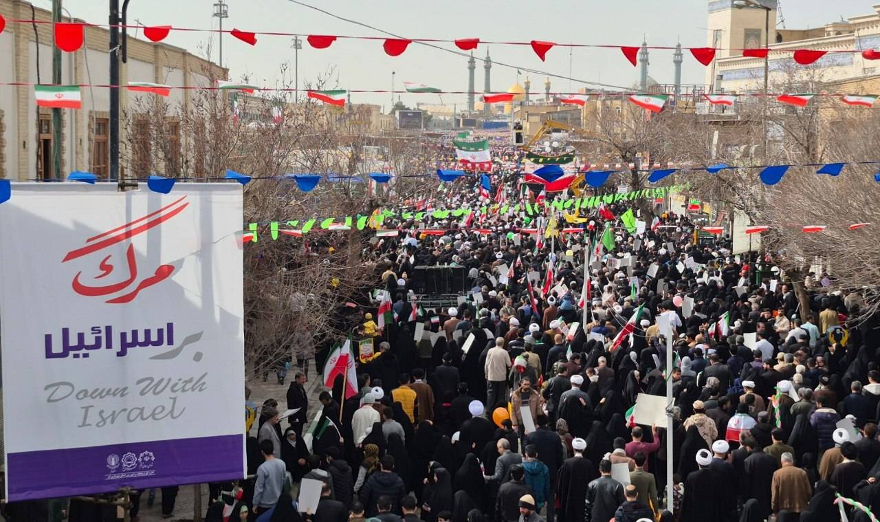 ميدان،انقلاب،اسلامي،راهپيمايي،جهاد،قم،ايمان،مسير،جمعيت،حضور، ...