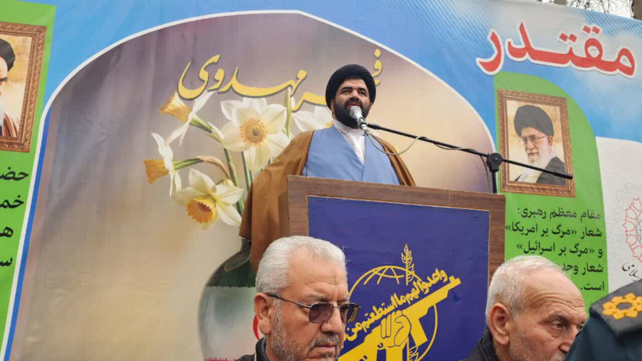 انقلاب،اسلامي،كشور،اعتراضات،مطالبات،دشمنان،انتظامي،مسير،اشار ...