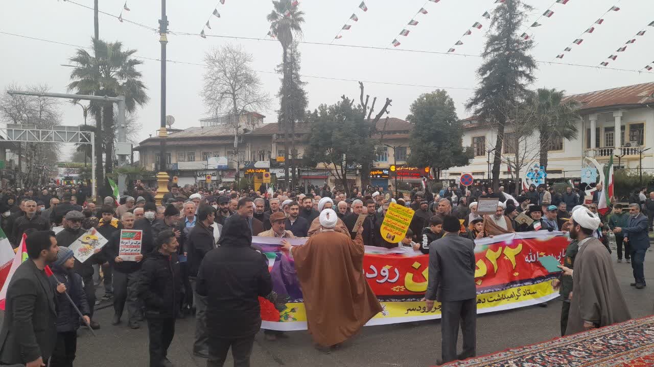 حضور پرشور مردم رودسر در راهپیمایی ۲۲ بهمن