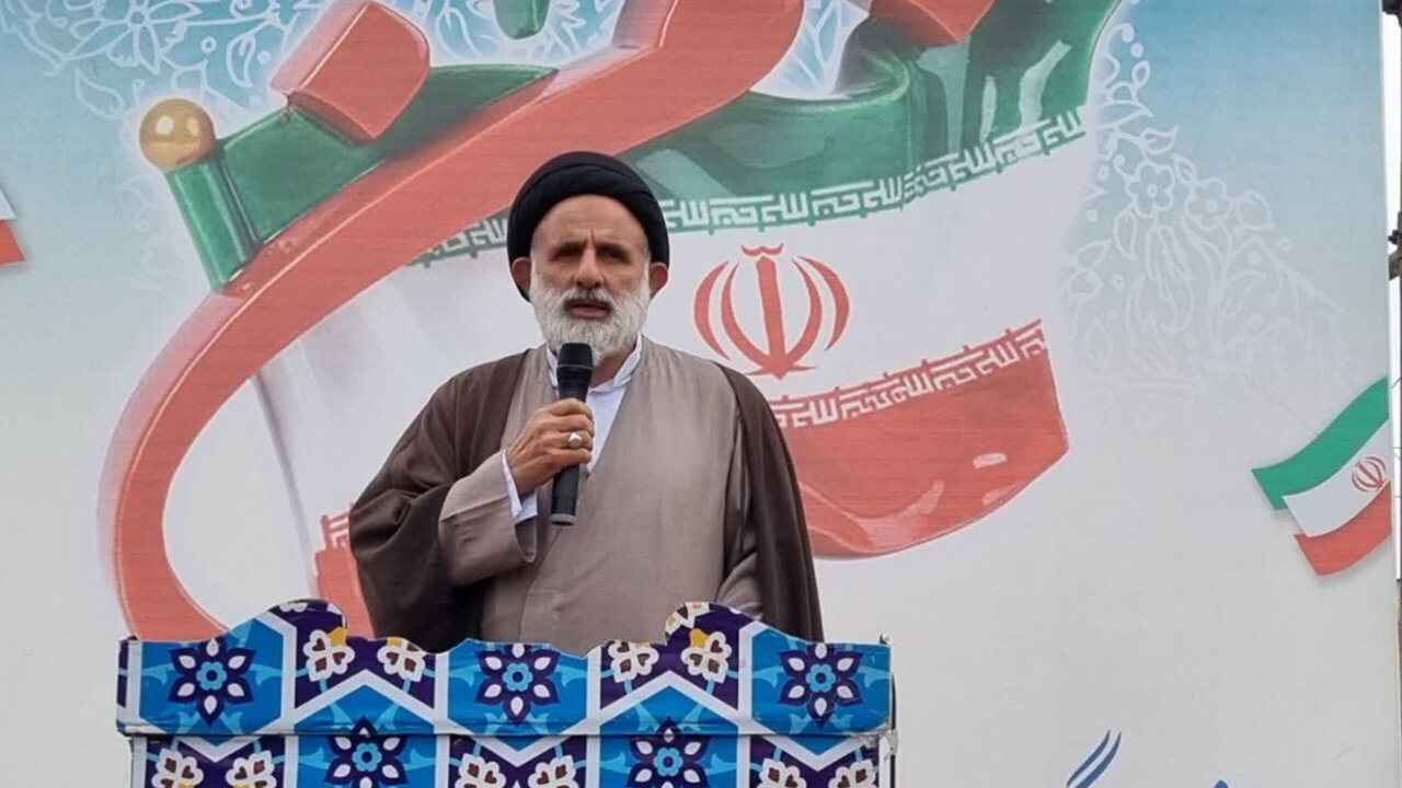 انقلاب،ويژگي،اسلامي،استقلال،امام،حسيني،معظم،اسلام،كشور،ايران ...