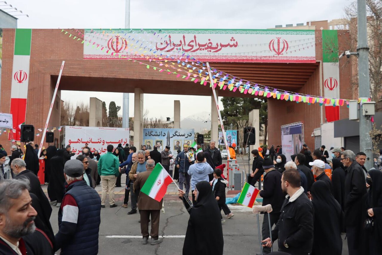 همراهی ۴۷ ساله دانشگاه صنعتی شریف با انقلاب اسلامی – خبرگزاری مهر | آخرین اخبار ایران و جهان همراهی ۴۷ ساله دانشگاه صنعتی شریف با انقلاب اسلامی – خبرگزاری مهر | آخرین اخبار ایران و جهان